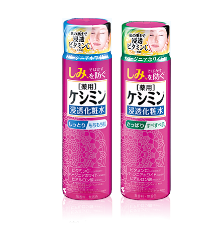 Các loại toner dùng làm lotion mask